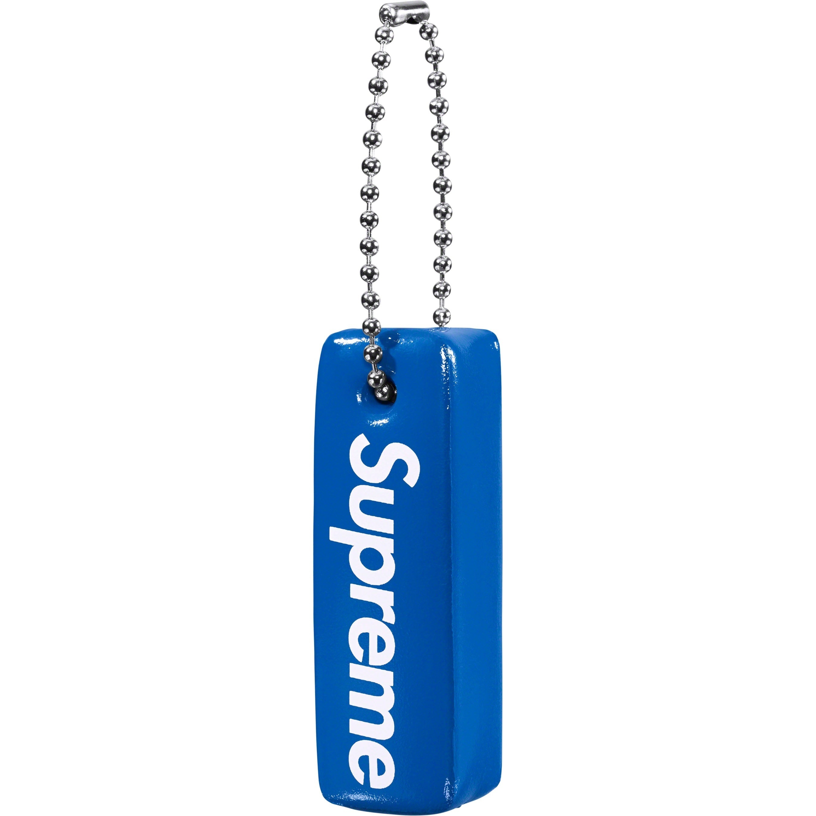 Floating Keychain view 6